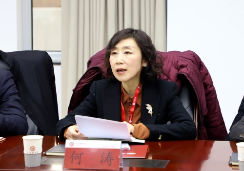 我校本科教育教学审核评估专家入校评估说明会顺利召开